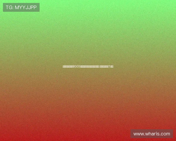 西媒曝皇马愿以8000万欧出售罗德里戈利物浦有意 巴黎报价需达1亿欧